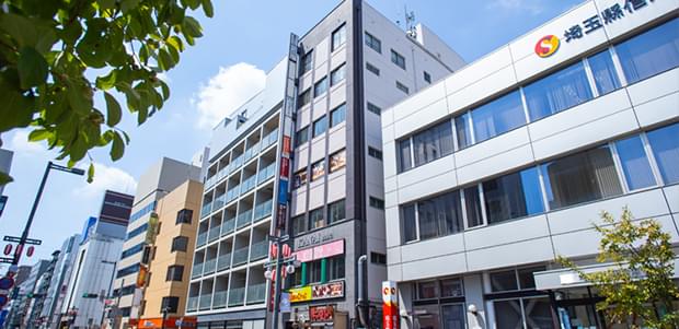 大宮ありあけ法律事務所