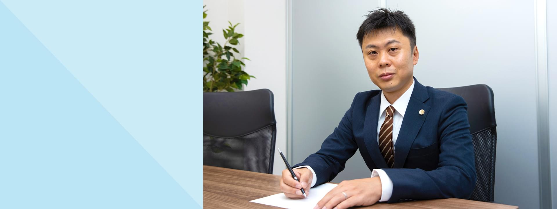 大宮ありあけ法律事務所